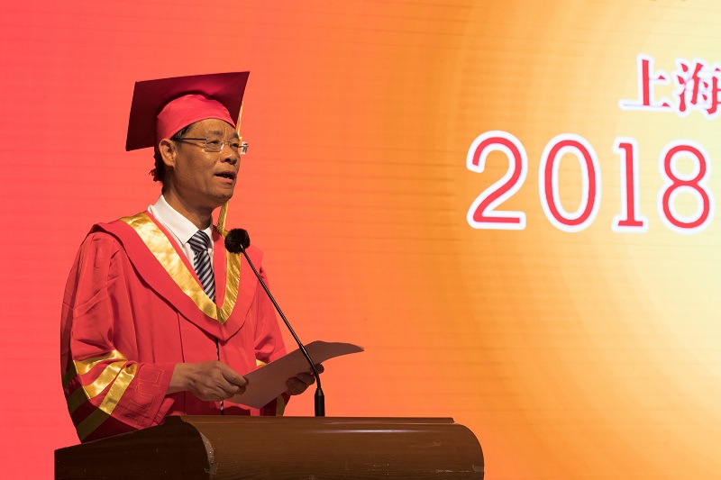 1529645830205656.jpg 校长叶银忠讲话.jpg