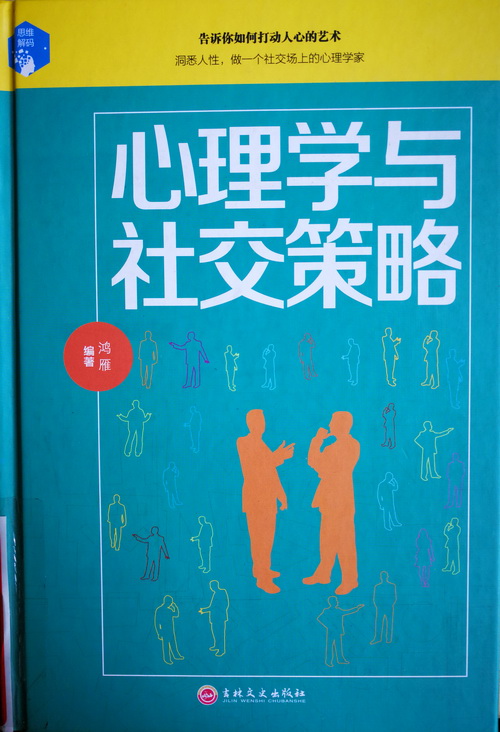 IMG_20180611_135146xiao.jpg