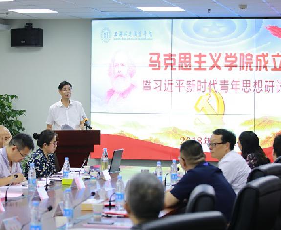 WDCM上传图片