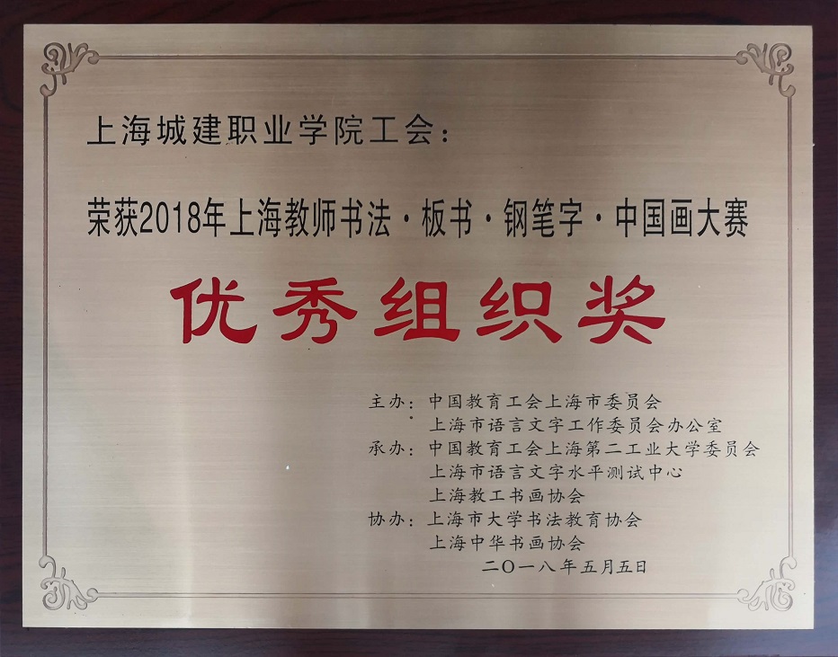 三书一画 (1).jpg