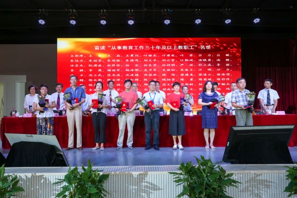 1536415945332321.jpg 1536415945332321.jpg