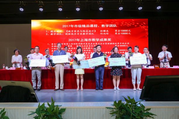 1536415945701551.jpg 1536415945701551.jpg