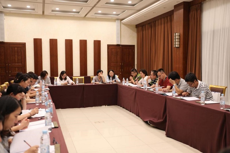 研讨会8.jpg