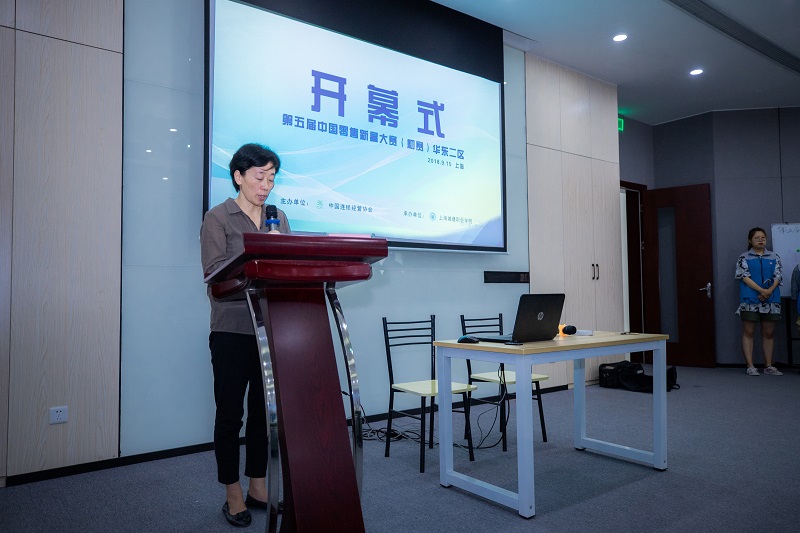 1537166512270005.jpg 零售新星2.jpg