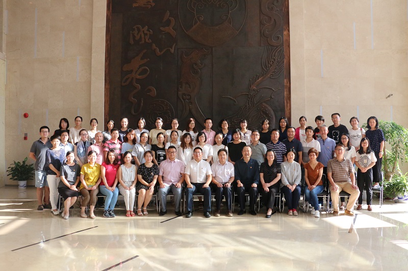 1537332980959388.jpg 教师培训1.JPG