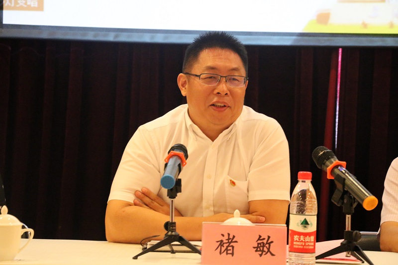 1537333164945292.jpg 褚敏书记.JPG