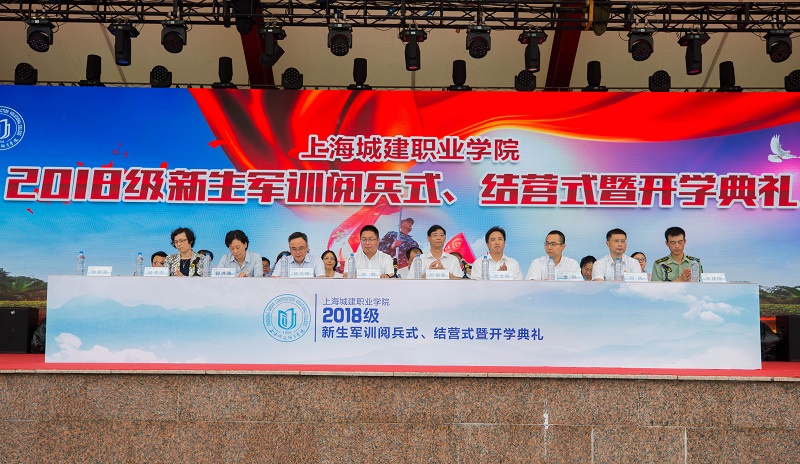 1537338276260636.jpg 军训.jpg