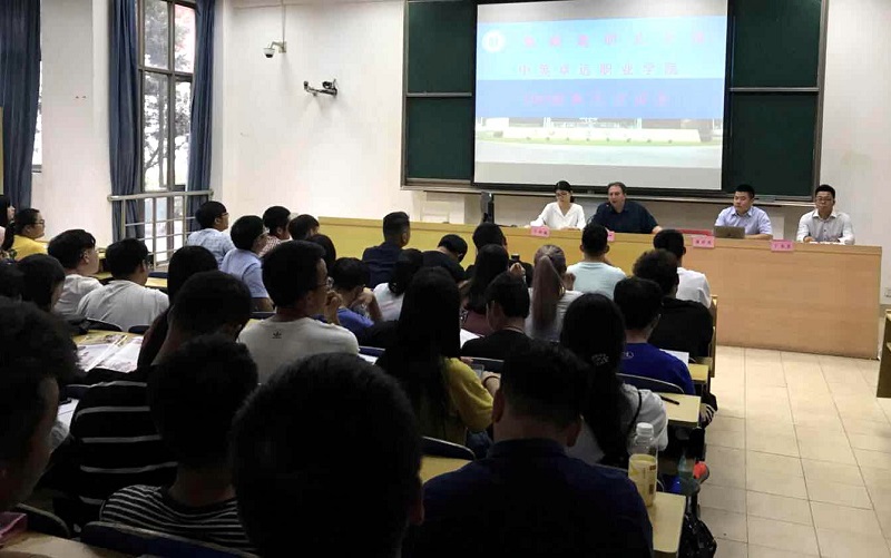 微信图片_20180925145537.jpg