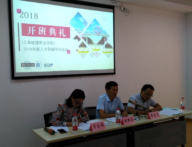 1538348289718255.jpg 微信图片_20181001064328.jpg