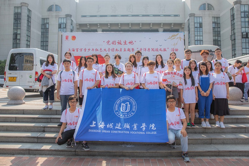 1538379411630136.jpg 2a上图启动仪式合影.jpg