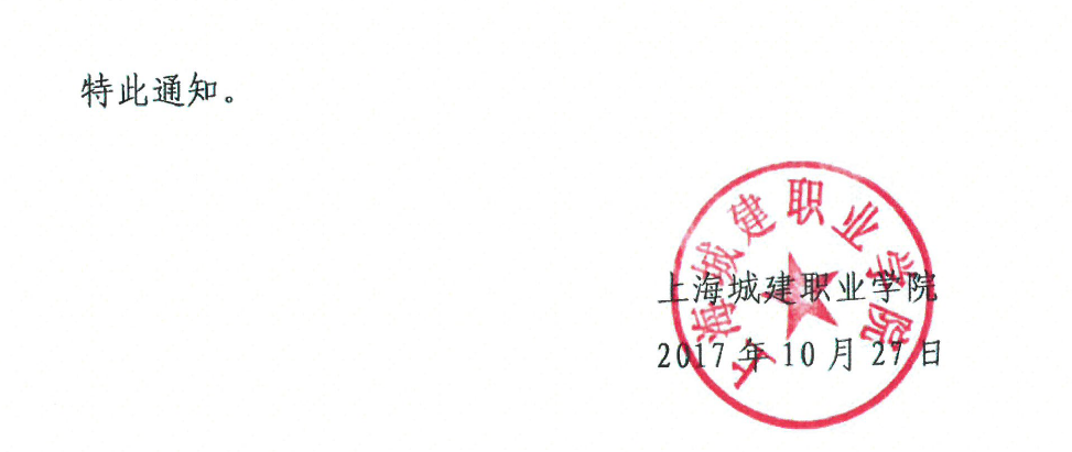 1538825197699366.png