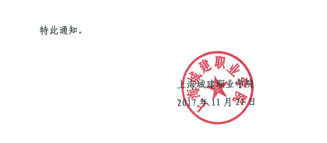 1538825434269005.png