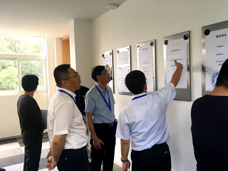 1539388896762332.jpg BIM 中心.JPG