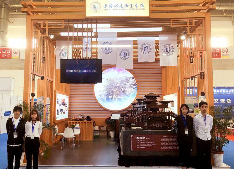 1539588625971922.jpg 微信图片_20181015102228.jpg