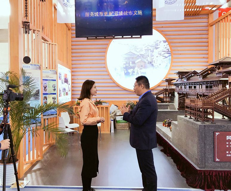 1539588743798993.jpg 城博会.jpg