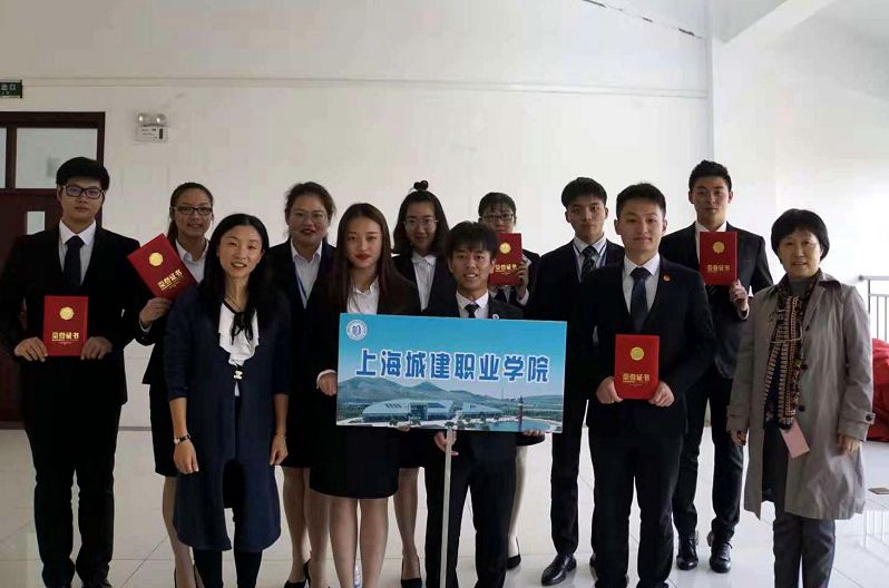 1539750444768865.jpg 微信图片_20181016145404.jpg