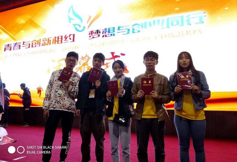 1540343660946079.jpg 3.jpg