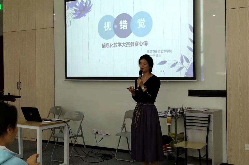 学习交流.jpg