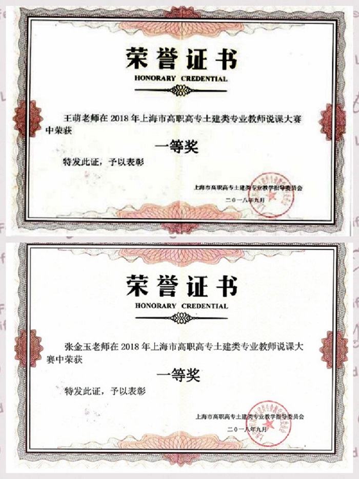 1540522323420053.jpg 光影魔术手拼图.jpg