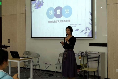 1540867178286621.png imagen03.png