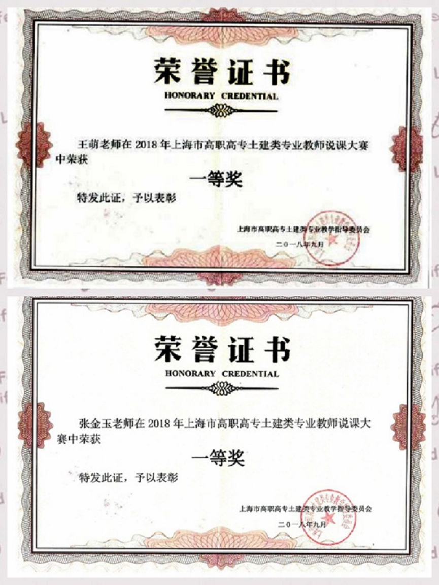 1540963923588092.png imagen01.png