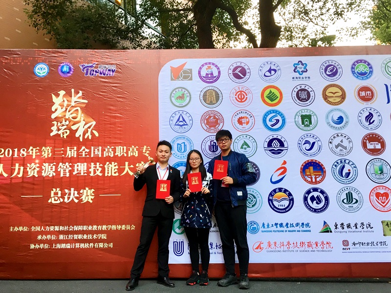 1541118288452644.jpg 微信图片_20181031150618.jpg