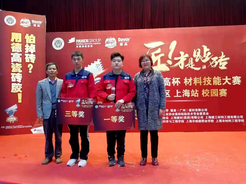 1541137719722346.jpg 823376578954996456.jpg