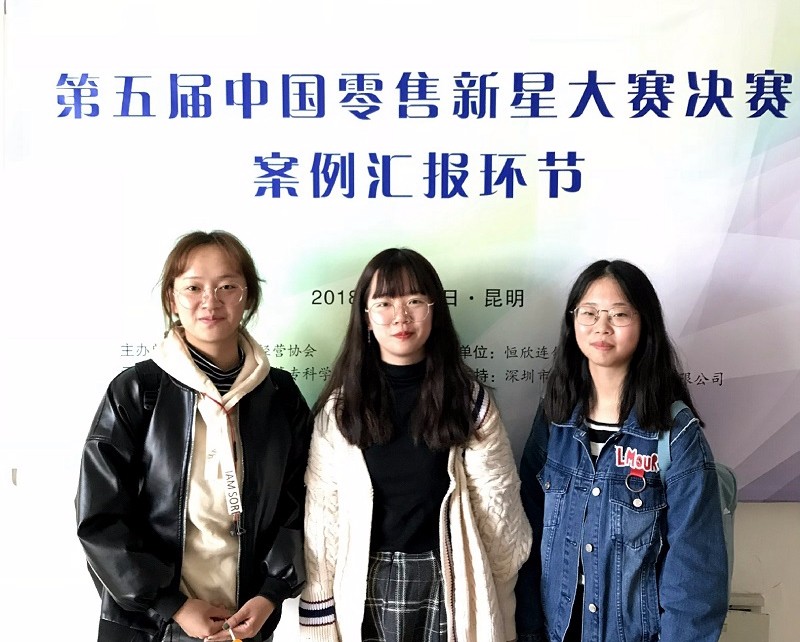 微信图片_20181104123435.jpg