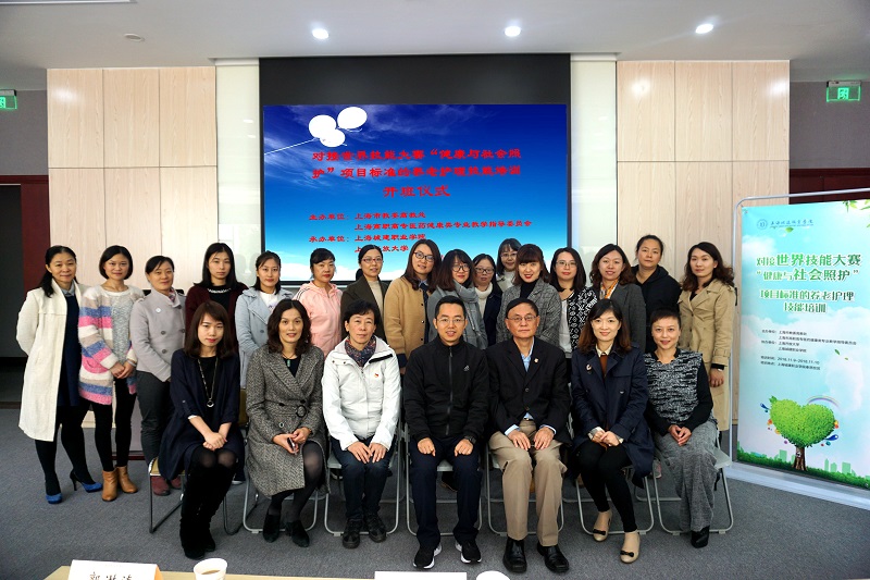 1541898315290029.jpg 集体照 - 副本.jpg