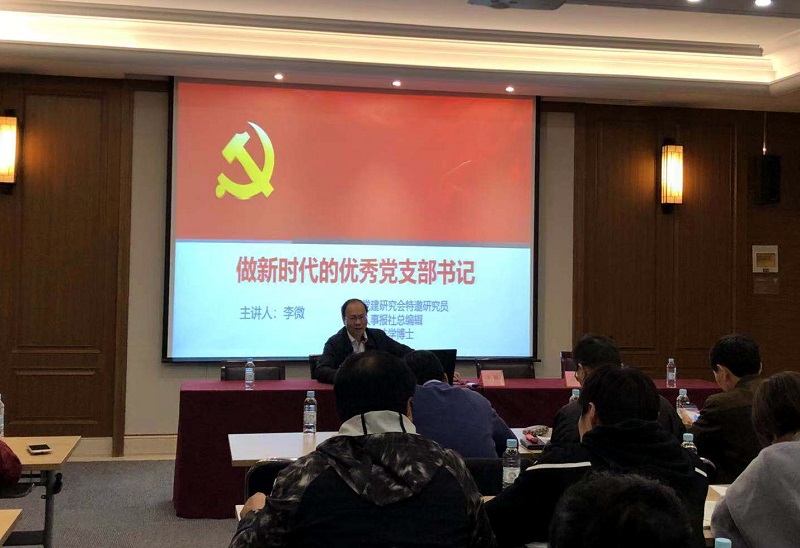 培训2 (2).jpg