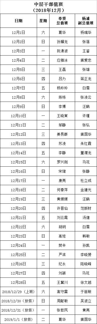 中层12.jpg