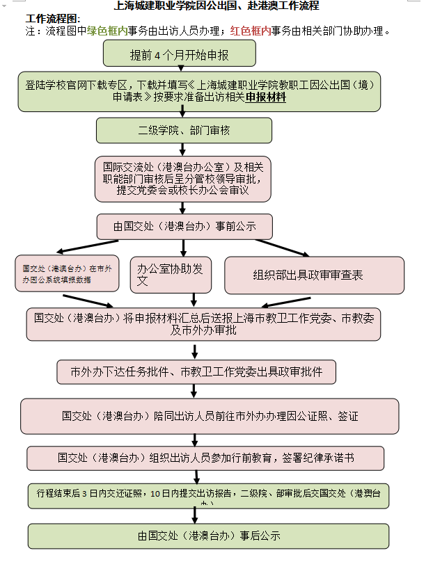 1520485994706963.png