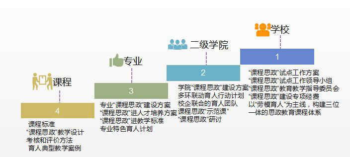 图片16.png