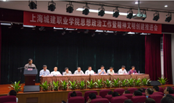 图片24.png