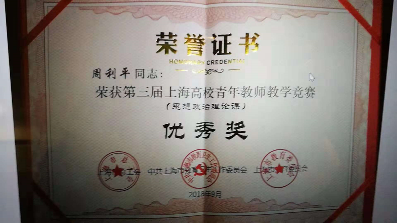 1545119082161796.png