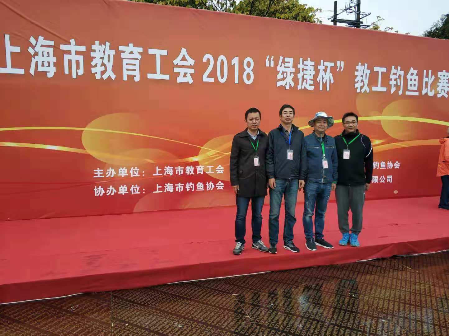 微信图片_20181211101059.jpg