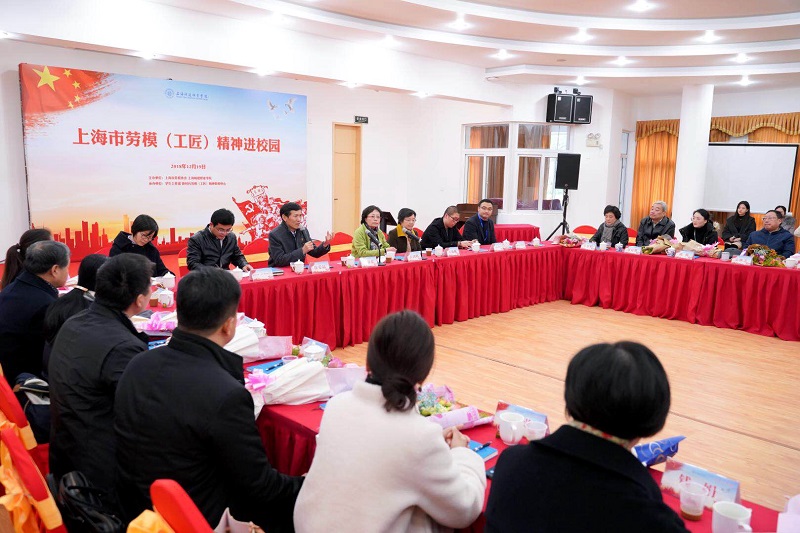淦爱品副校长致欢迎词.jpg