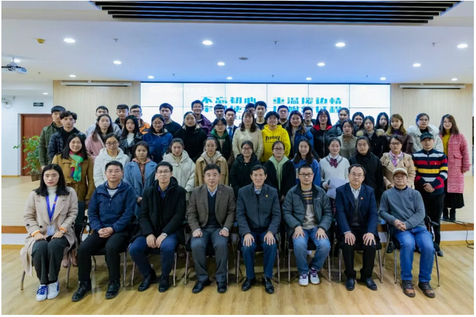微信图片_20190114135608.png
