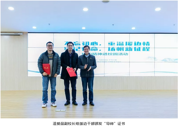 微信图片_20190114135623.png