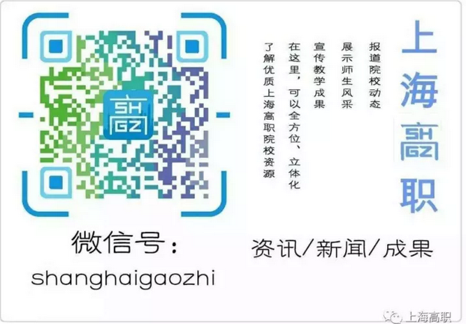 微信图片_20190114135746.png