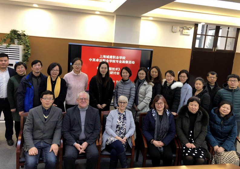 1547976720498725.jpg 图3.JPG