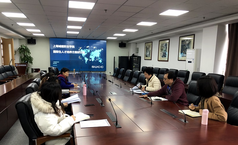 1552375963346807.jpg 会议照片.jpg