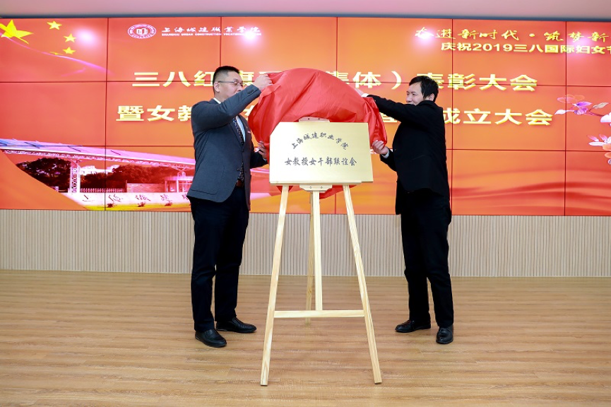 图片 201903171.png