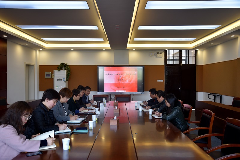 1552629584362024.jpg 造价总结会1.jpg