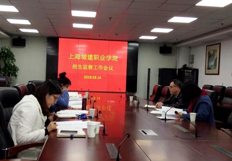 微信图片_20190314152827 (1).jpg