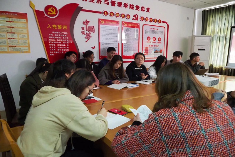 1552973262584612.jpg 建经学院 党章青年说.jpg