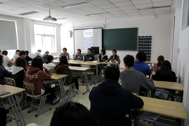 1553479723585166.jpg 造价专业校友面对面1.jpg