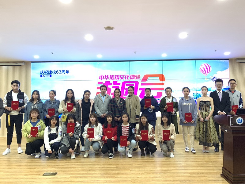 微信图片_20190321181746.jpg