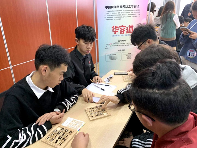 微信图片_20190321182041.jpg