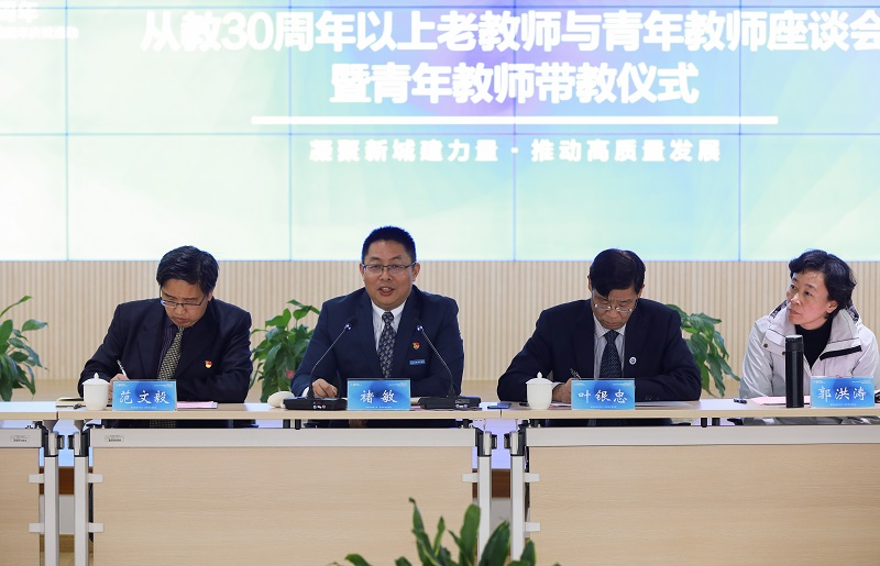 1553484280335206.jpg 褚书记致辞2 - 副本.jpg